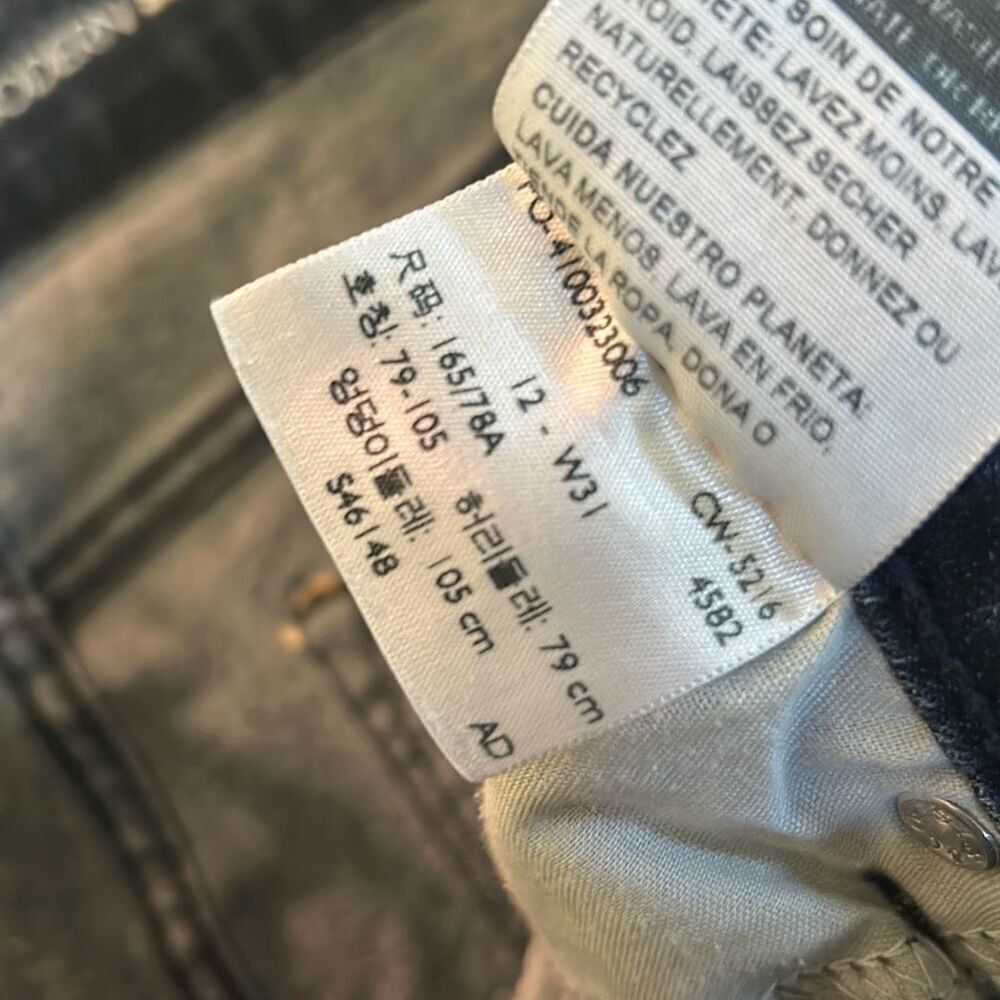 LEVIS Jean Shorts Size 12 - Picture 5 of 6